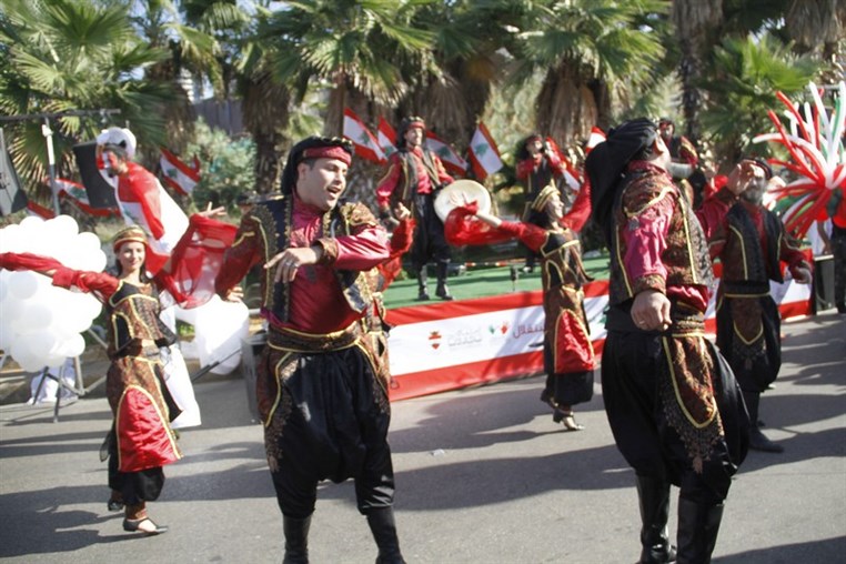 Beirut Celebrations Independence Day 